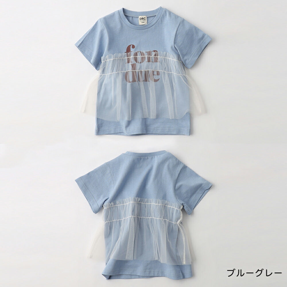 日本童裝 Branshes 薄紗拼接短袖上衣 100-150cm 女童款 夏季 TOPS