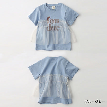 日本童裝 Branshes 薄紗拼接短袖上衣 100-150cm 女童款 夏季 TOPS