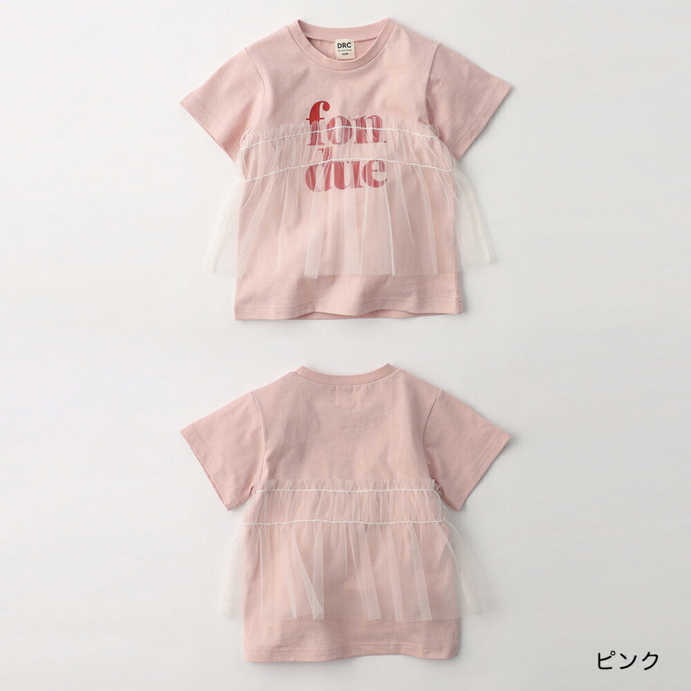 日本童裝 Branshes 薄紗拼接短袖上衣 100-150cm 女童款 夏季 TOPS