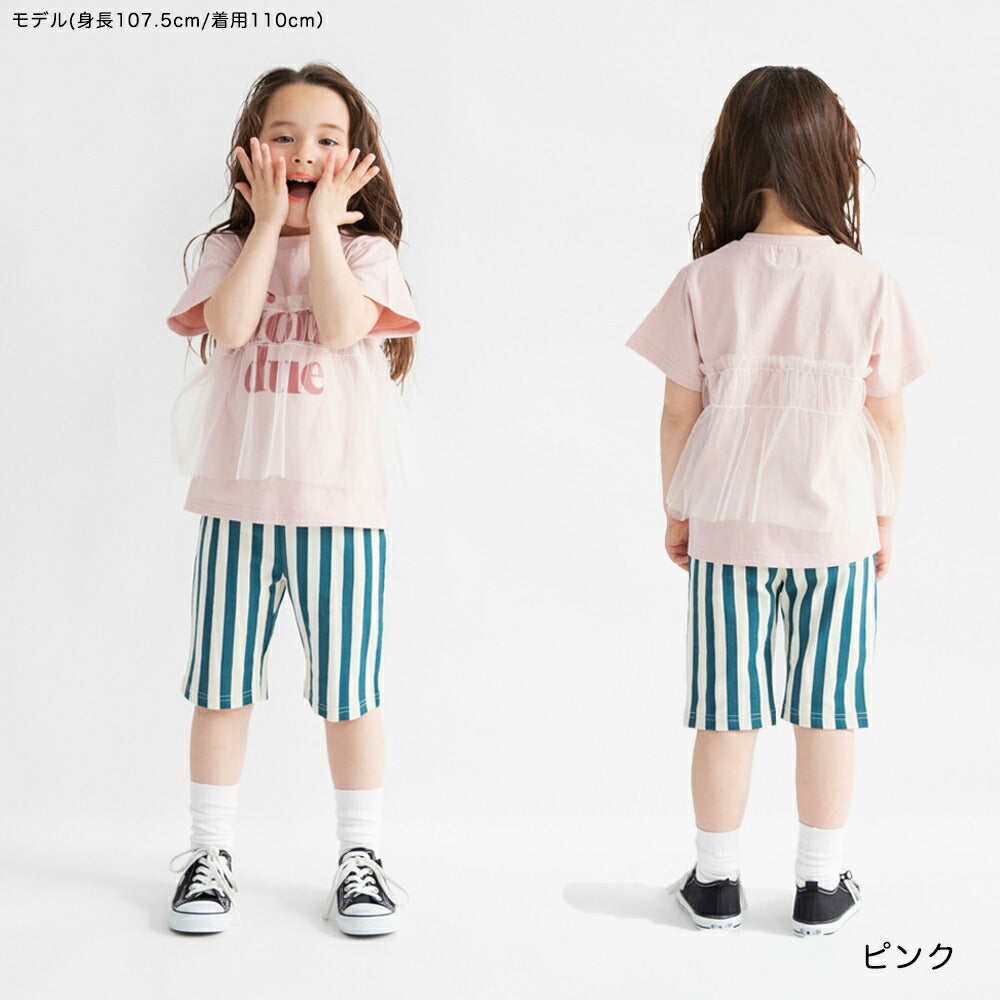 日本童裝 Branshes 薄紗拼接短袖上衣 100-150cm 女童款 夏季 TOPS