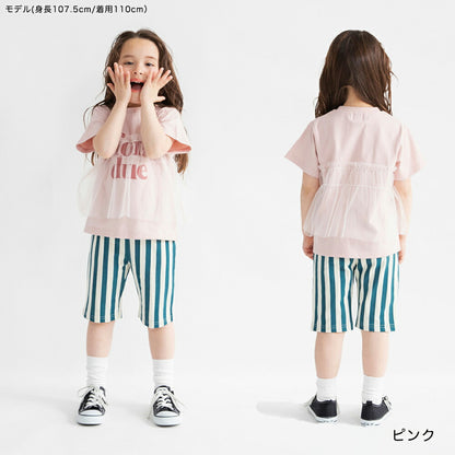 日本童裝 Branshes 薄紗拼接短袖上衣 100-150cm 女童款 夏季 TOPS