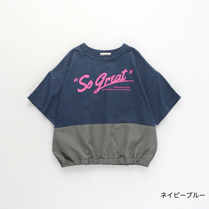 日本童裝 Branshes 雙色拼接短袖上衣 80-150cm 男童款 夏季 TOPS