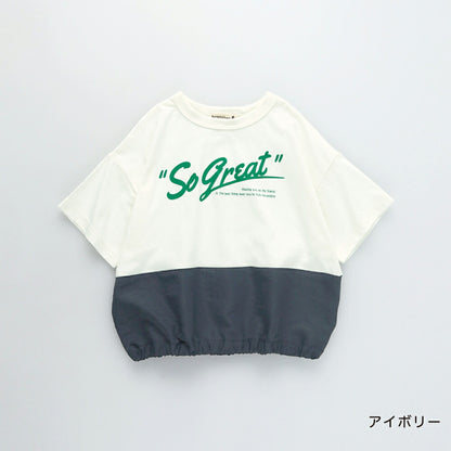 日本童裝 Branshes 雙色拼接短袖上衣 80-150cm 男童款 夏季 TOPS