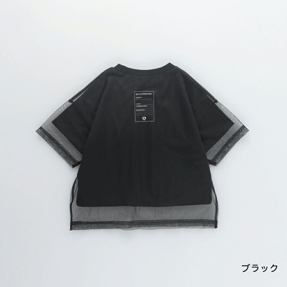 日本童裝 Branshes 疊穿薄紗短袖上衣 90-150cm 女童款 夏季 TOPS