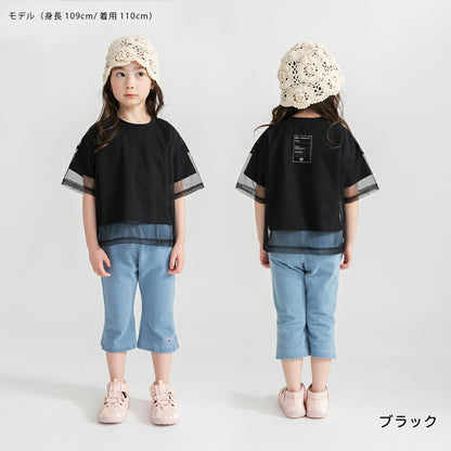日本童裝 Branshes 疊穿薄紗短袖上衣 90-150cm 女童款 夏季 TOPS