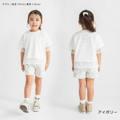 日本童裝 Branshes 疊穿薄紗短袖上衣 90-150cm 女童款 夏季 TOPS