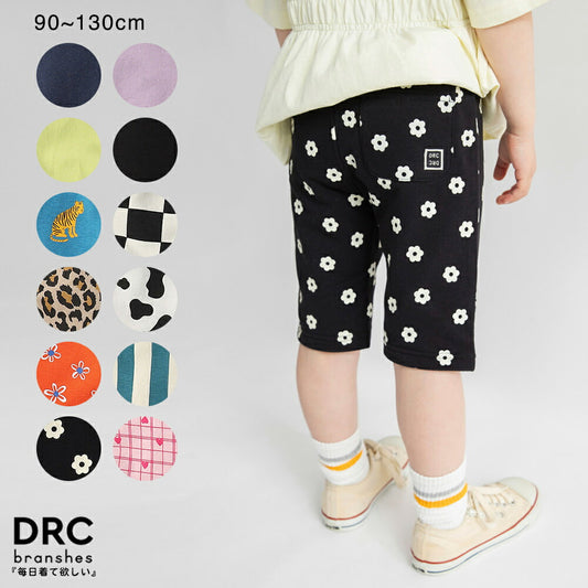 日本童裝 Branshes 彈力緊身褲 90-130cm 男童款/女童款 夏季 PANTS