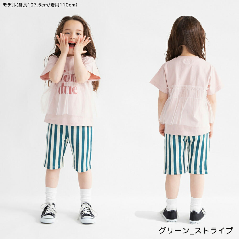 日本童裝 Branshes 彈力緊身褲 90-130cm 男童款/女童款 夏季 PANTS