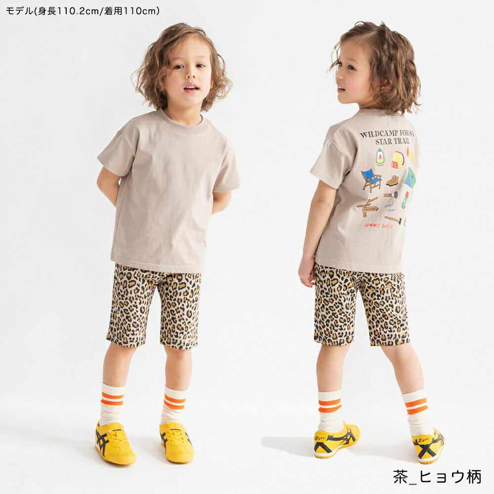 日本童裝 Branshes 彈力緊身褲 90-130cm 男童款/女童款 夏季 PANTS
