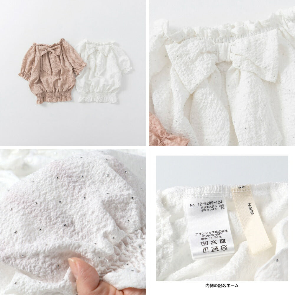 日本童裝 Branshes 銀色波點蝴蝶結上衣 90-150cm 女童款 夏季 TOPS