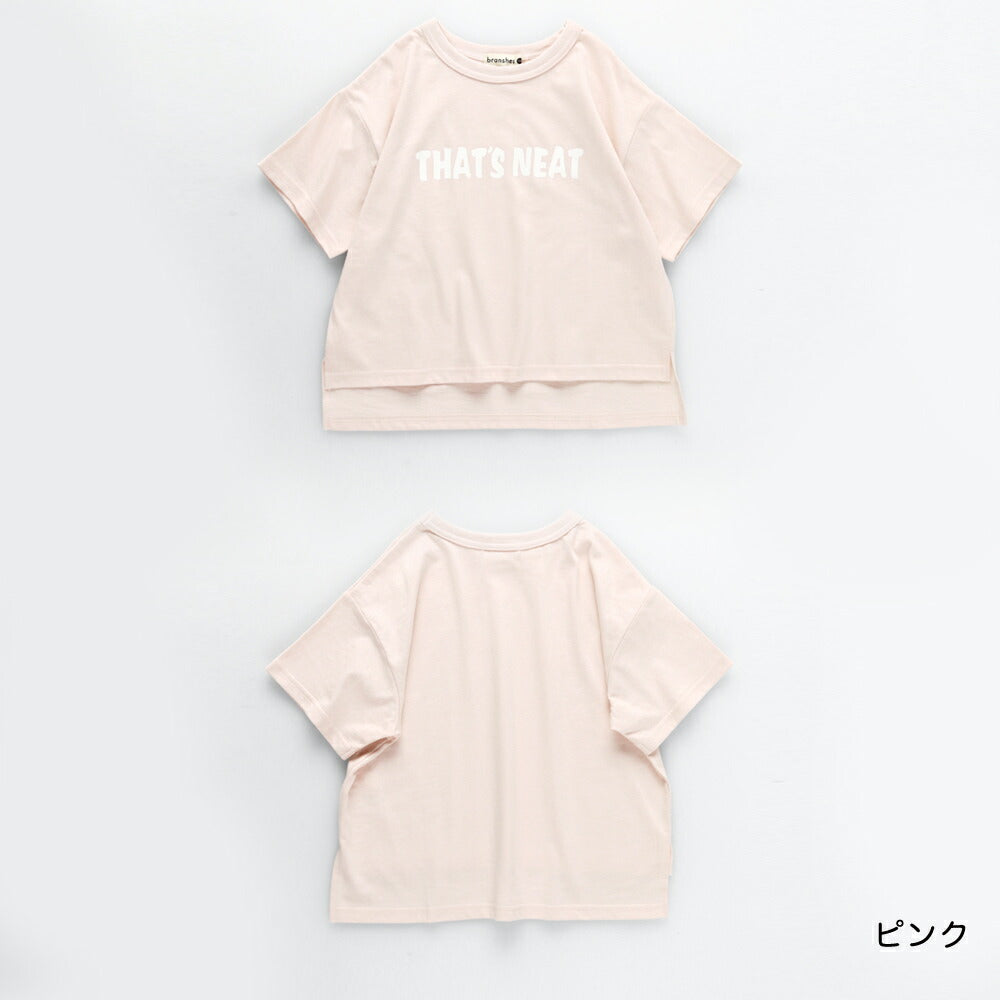 日本童裝 Branshes 字母印花上衣 80-150cm 男童款 夏季 TOPS