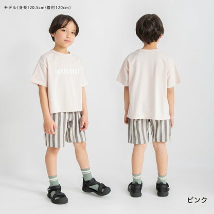 日本童裝 Branshes 字母印花上衣 80-150cm 男童款 夏季 TOPS