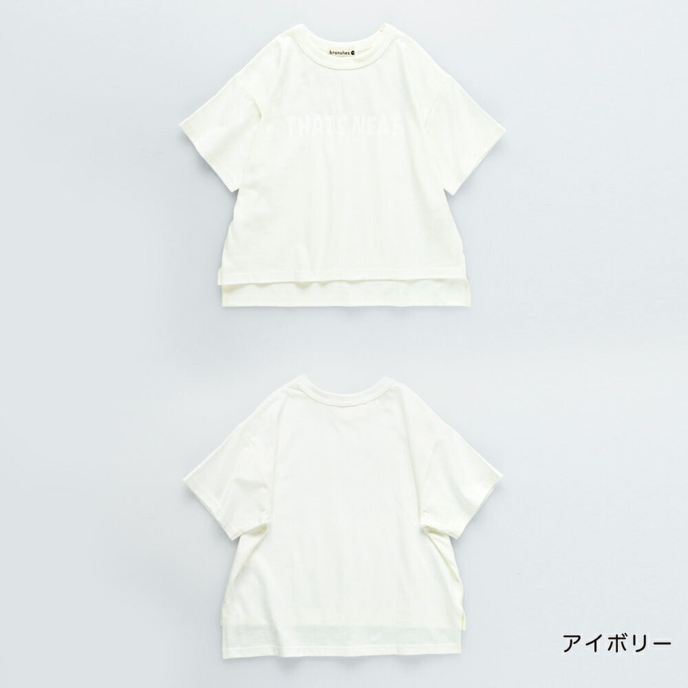 日本童裝 Branshes 字母印花上衣 80-150cm 男童款 夏季 TOPS
