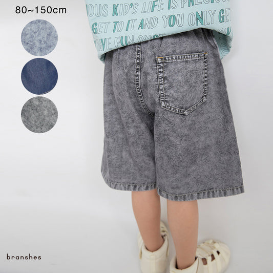 日本童裝 Branshes 接觸冷感 涼感牛仔褲 80-150cm 男童款 夏季 PANTS