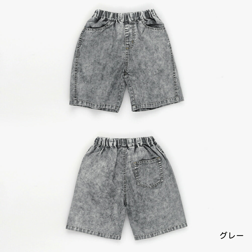 日本童裝 Branshes 接觸冷感 涼感牛仔褲 80-150cm 男童款 夏季 PANTS
