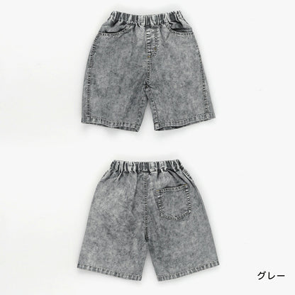 日本童裝 Branshes 接觸冷感 涼感牛仔褲 80-150cm 男童款 夏季 PANTS