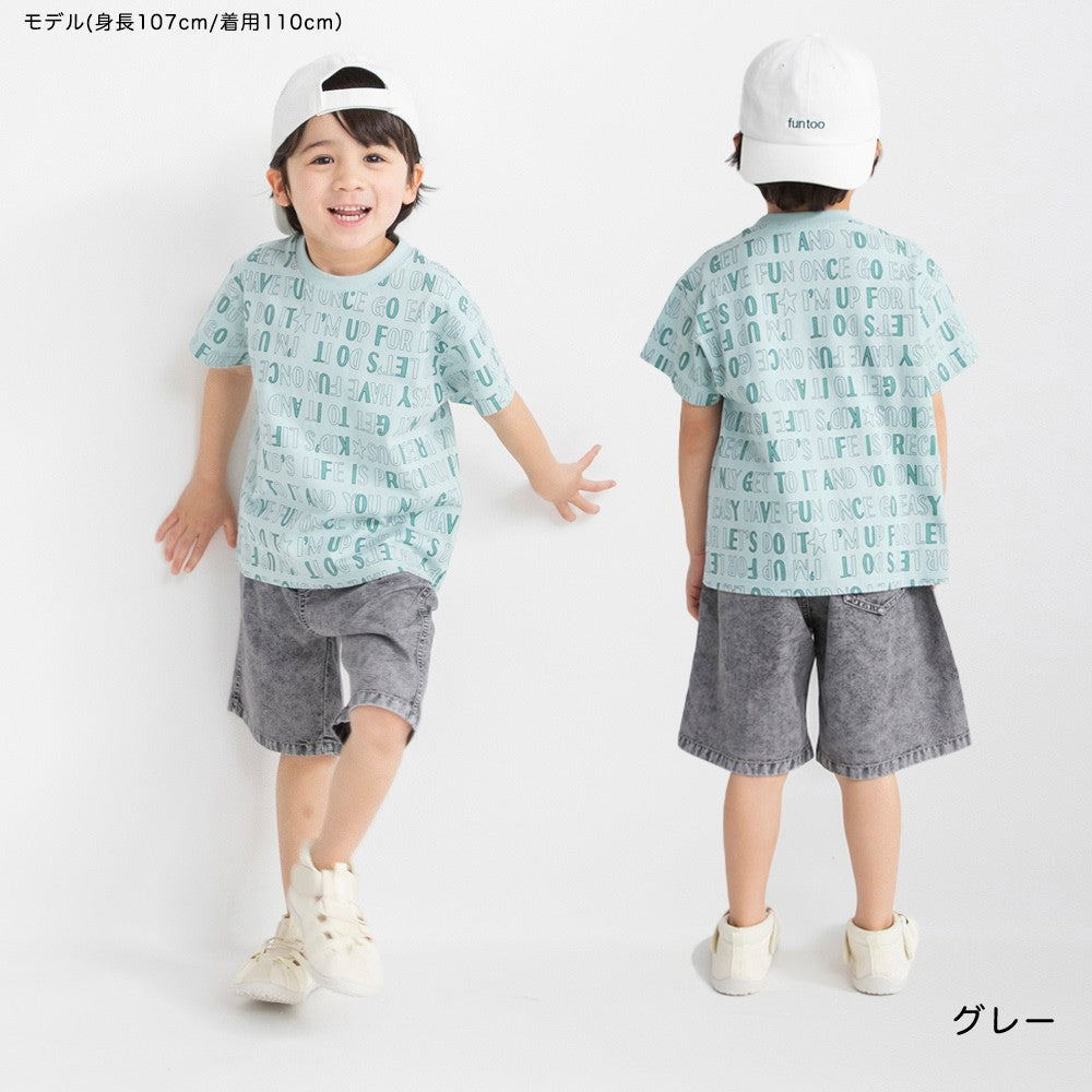日本童裝 Branshes 接觸冷感 涼感牛仔褲 80-150cm 男童款 夏季 PANTS