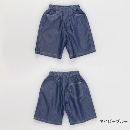 日本童裝 Branshes 接觸冷感 涼感牛仔褲 80-150cm 男童款 夏季 PANTS