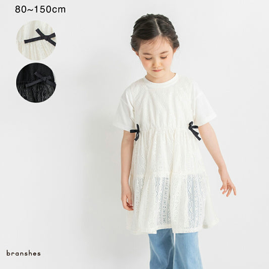 日本童裝 Branshes 蕾絲長版背心上衣兩件套裝 80-150cm 女童款 夏季 TOPS