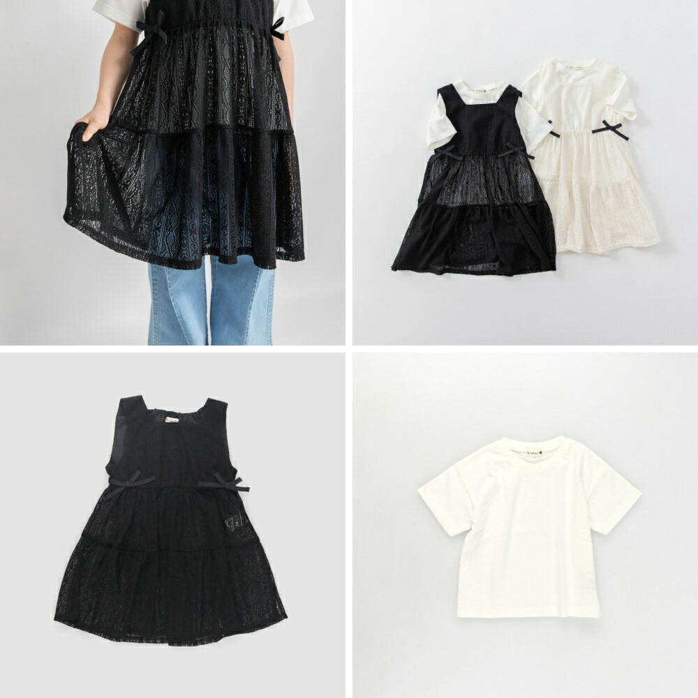 日本童裝 Branshes 蕾絲長版背心上衣兩件套裝 80-150cm 女童款 夏季 TOPS