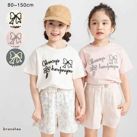 日本童裝 Branshes 立體刺繡上衣 80-150cm 女童款 夏季 TOPS