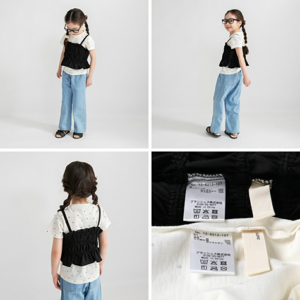 日本童裝 Branshes 打攬吊帶假兩件上衣 80-150cm 女童款 夏季 TOPS