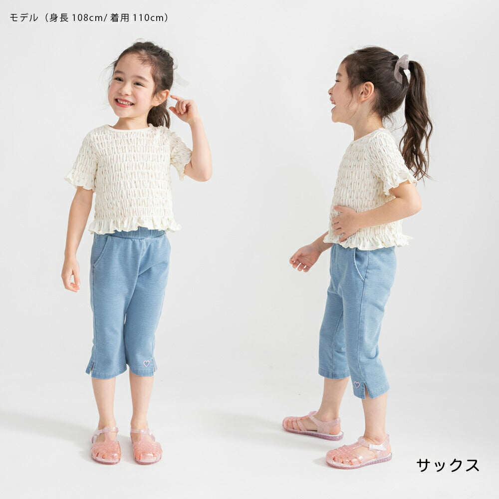 日本童裝 Branshes 心形刺繡彈力七分褲 80-130cm 女童款 夏季 PANTS