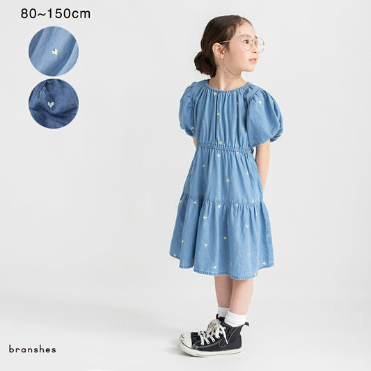 日本童裝 Branshes 輕盈愛心刺繡牛仔裙 80-150cm 女童款 夏季 DRESSES