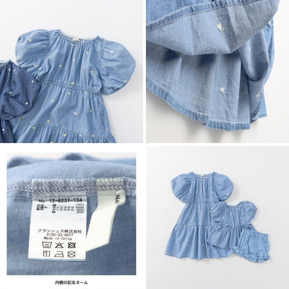 日本童裝 Branshes 輕盈愛心刺繡牛仔裙 80-150cm 女童款 夏季 DRESSES