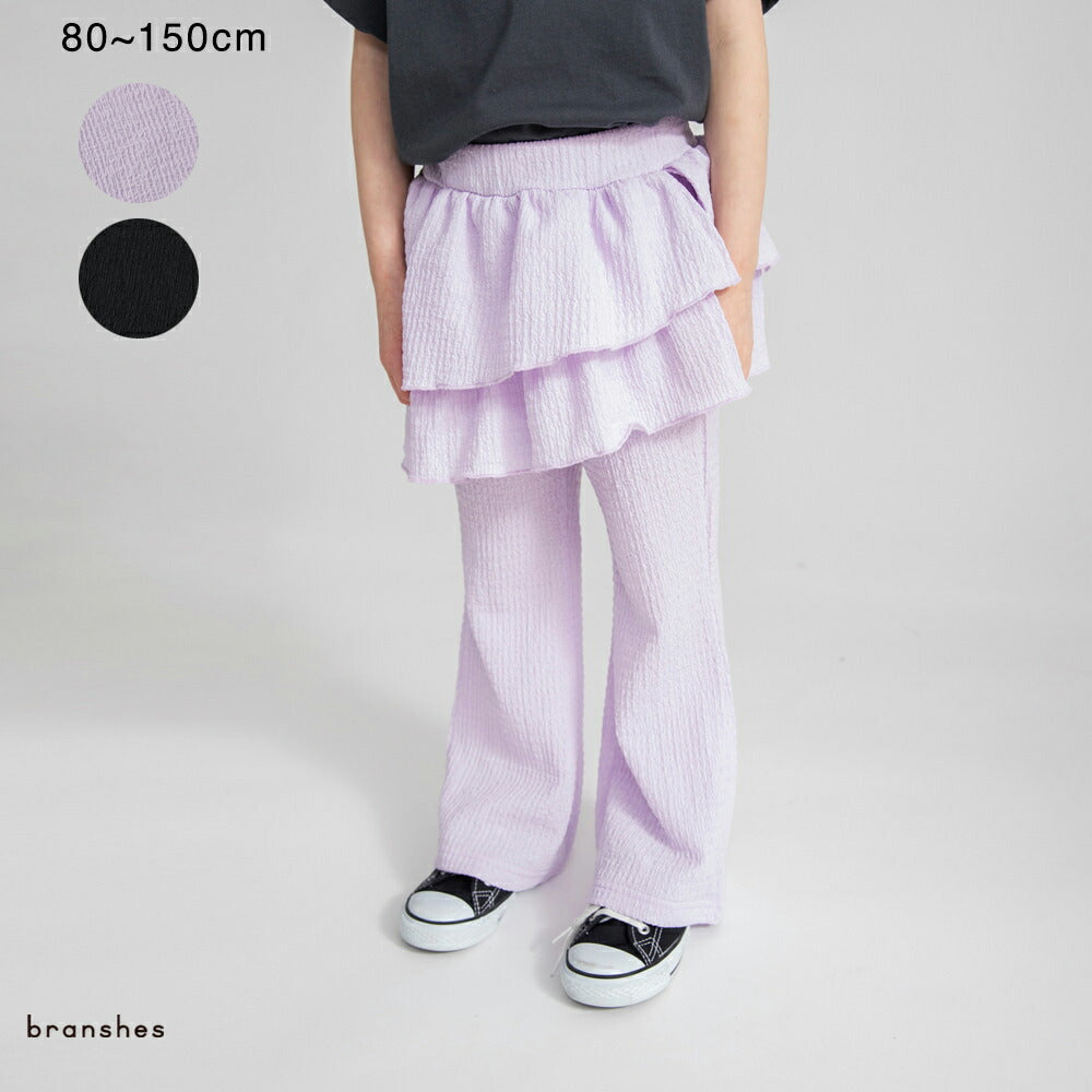日本童裝 Branshes 荷葉邊假兩件喇叭褲 80-150cm 女童款 夏季 PANTS