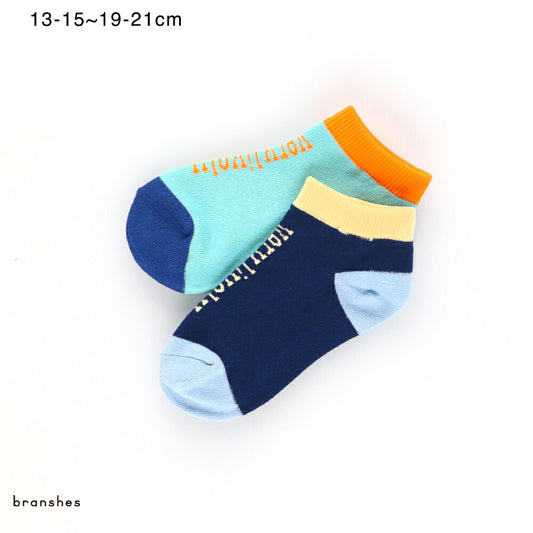 日本直送 Branshes 襪一對 13-21cm 襪系列