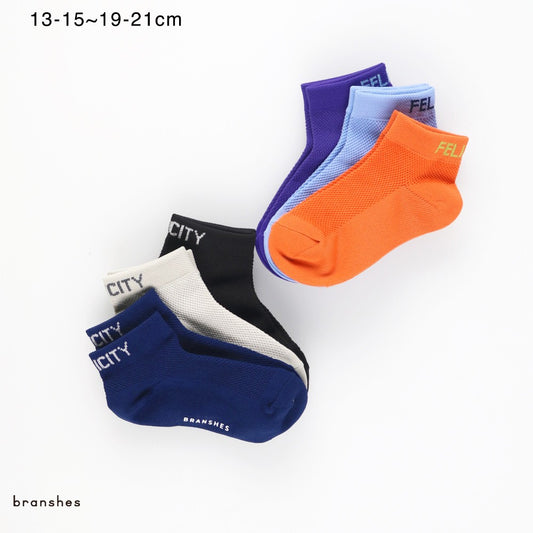 日本直送 Branshes 襪一套3對 13-21cm 襪系列