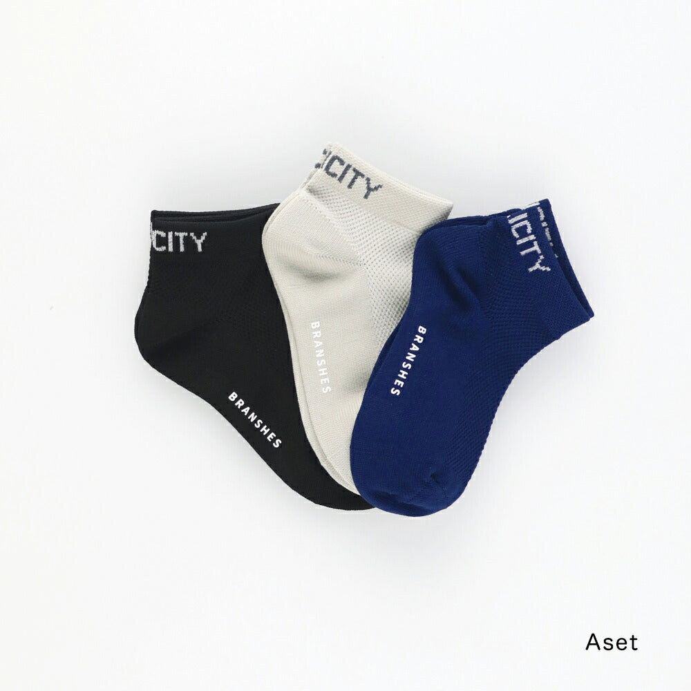 日本直送 Branshes 襪一套3對 13-21cm 襪系列