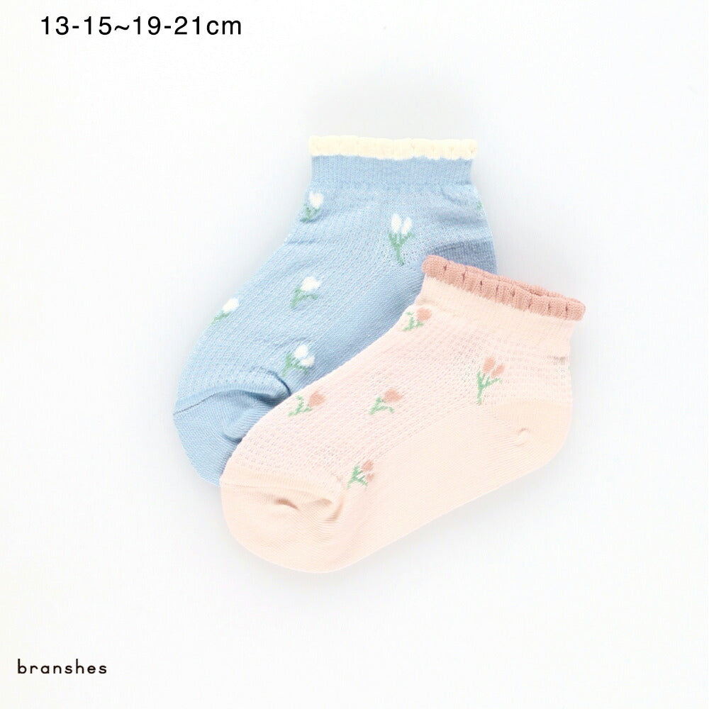 日本直送 Branshes 襪一對 13-21cm 襪系列