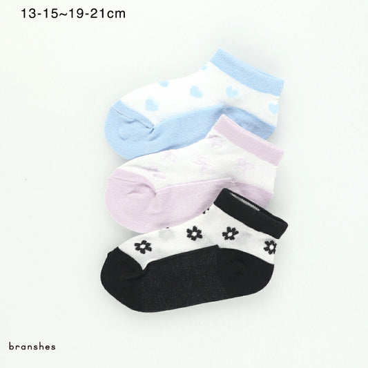 日本直送 Branshes 襪一對 13-21cm 襪系列