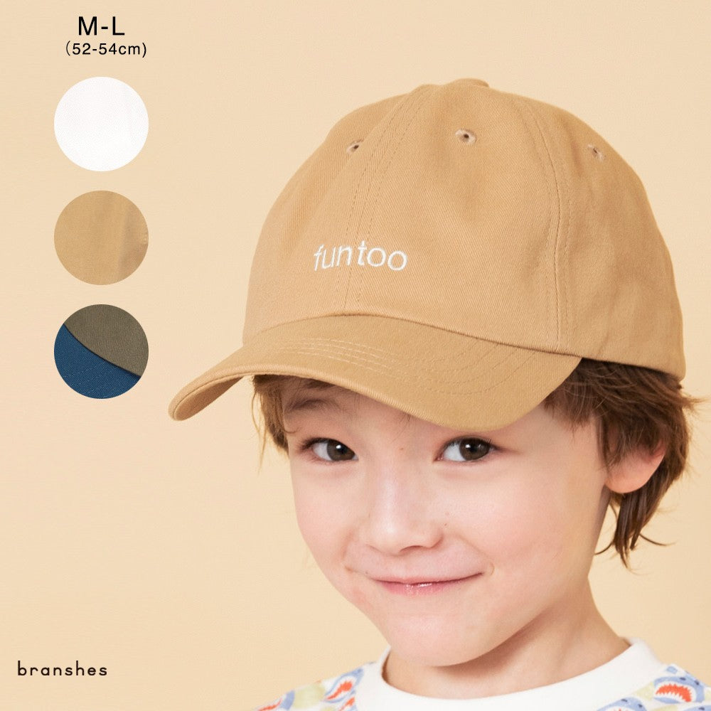 日本直送 Branshes Cap帽 52-54cm 帽系列