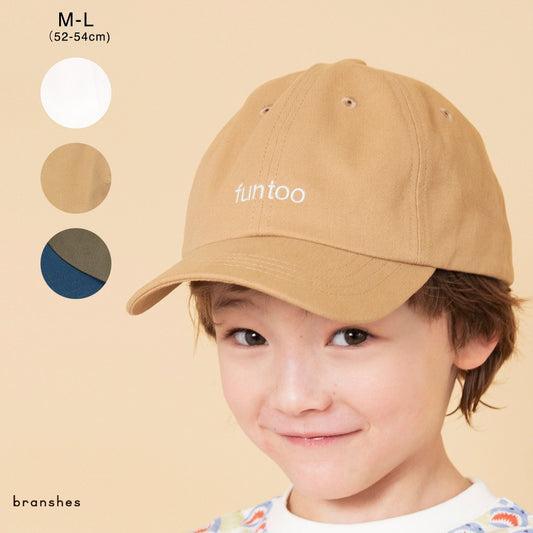 日本直送 Branshes Cap帽 52-54cm 帽系列