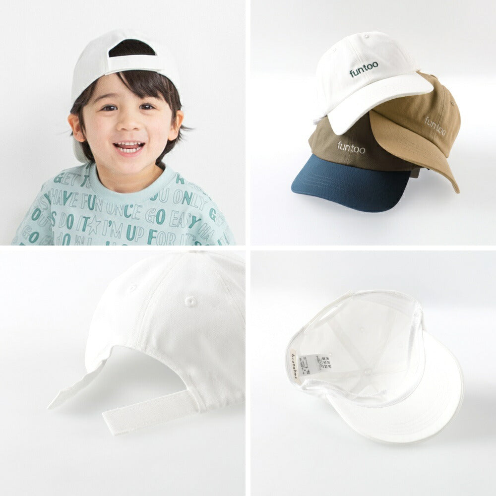 日本直送 Branshes Cap帽 52-54cm 帽系列