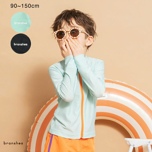 日本童裝 Branshes 防UV 泳衣外套 90-150cm 男童款 夏季 夏日玩水泳衣特輯