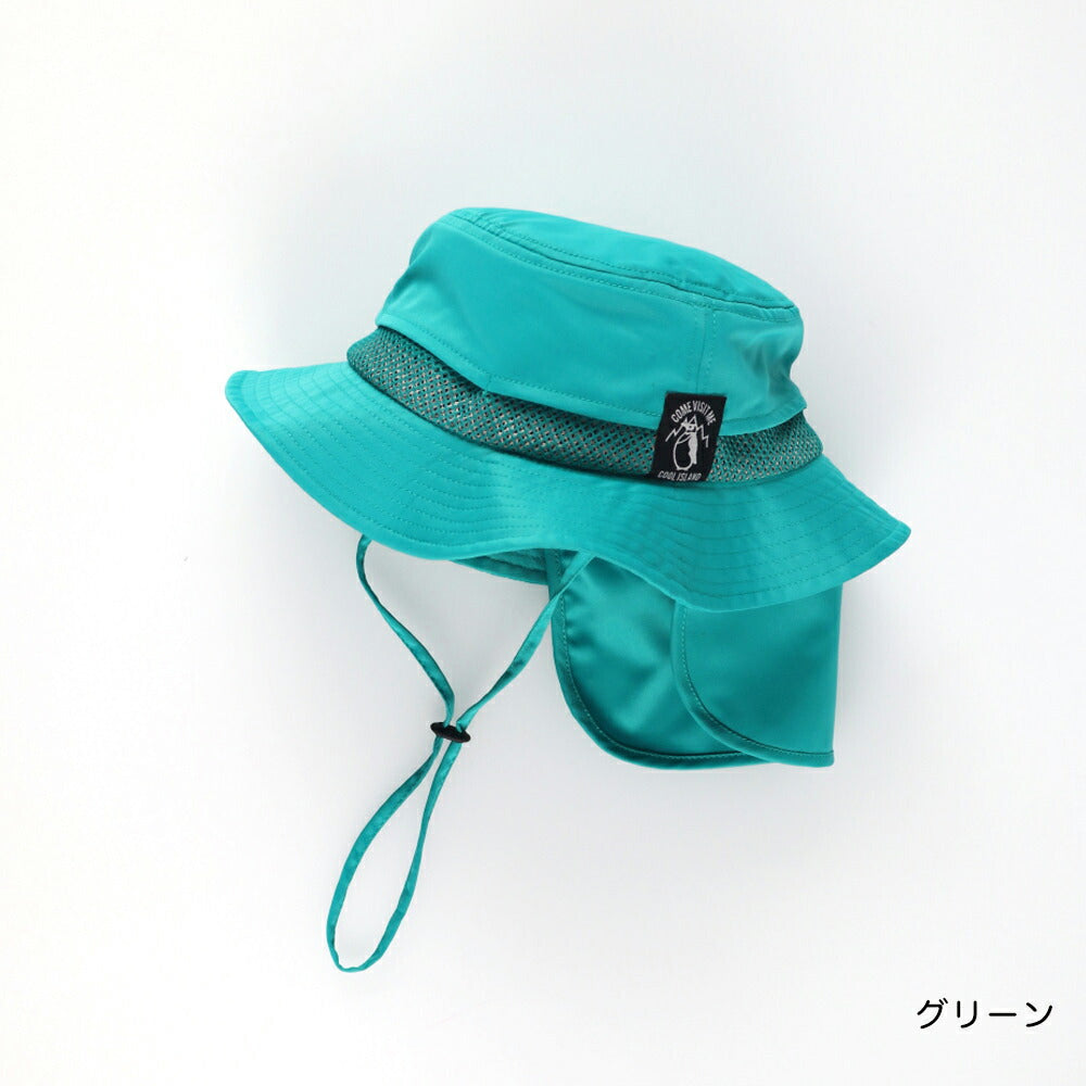 日本直送 Branshes 防UV 水陸兩用 防水系列 漁夫帽帽 50-66cm 帽系列 夏日玩水泳衣特輯