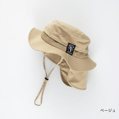 日本直送 Branshes 防UV 水陸兩用 防水系列 漁夫帽帽 50-66cm 帽系列 夏日玩水泳衣特輯