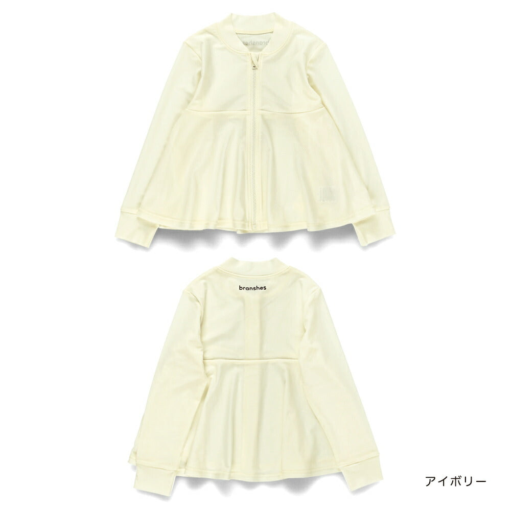 日本童裝 Branshes 防UV 泳衣外套 90-150cm 女童款 夏季 夏日玩水泳衣特輯