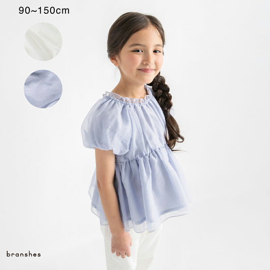 日本童裝 Branshes 歐根紗泡泡袖上衣 90-150cm 女童款 夏季 TOPS