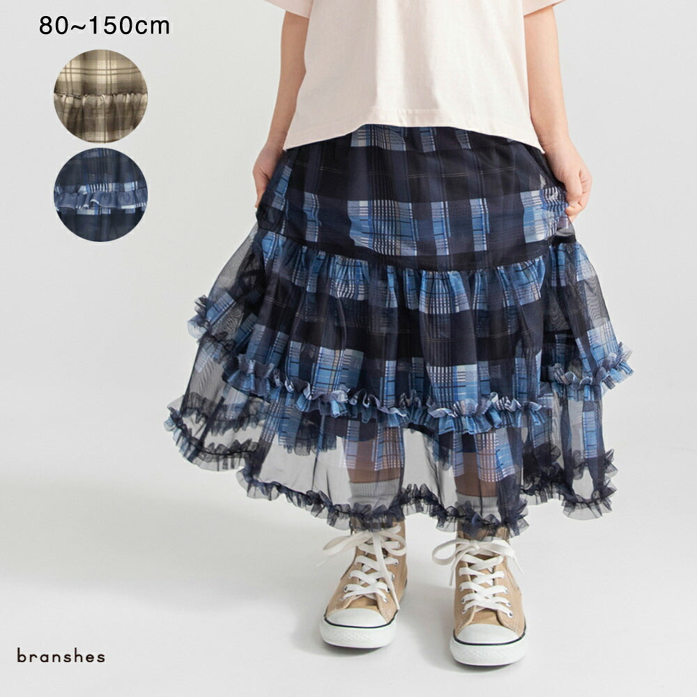 日本童裝 Branshes 格紋薄紗荷葉邊多層半裙 90-150cm 女童款 夏季 SKIRTS