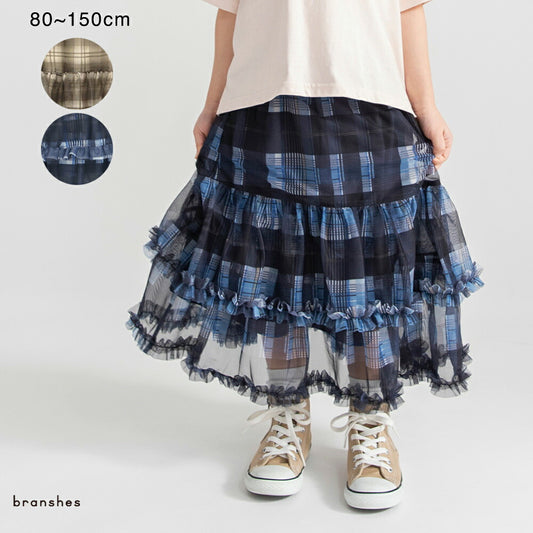 日本童裝 Branshes 格紋薄紗荷葉邊多層半裙 90-150cm 女童款 夏季 SKIRTS