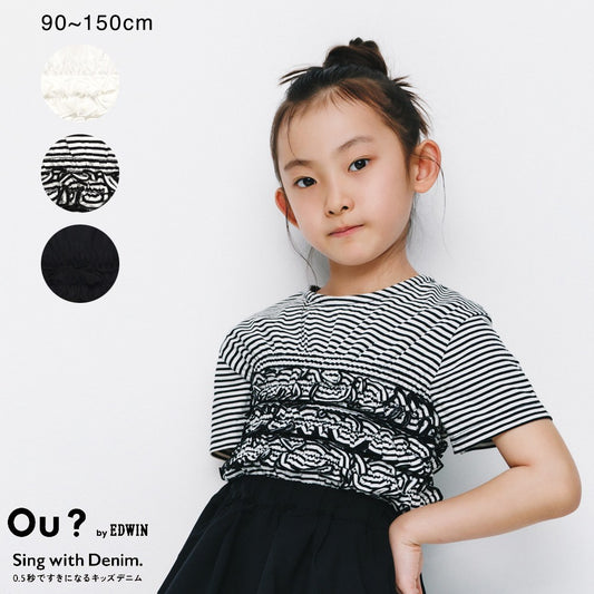 日本童裝 Branshes 【b.+A】皺褶上衣 90-150cm 女童款 夏季 TOPS