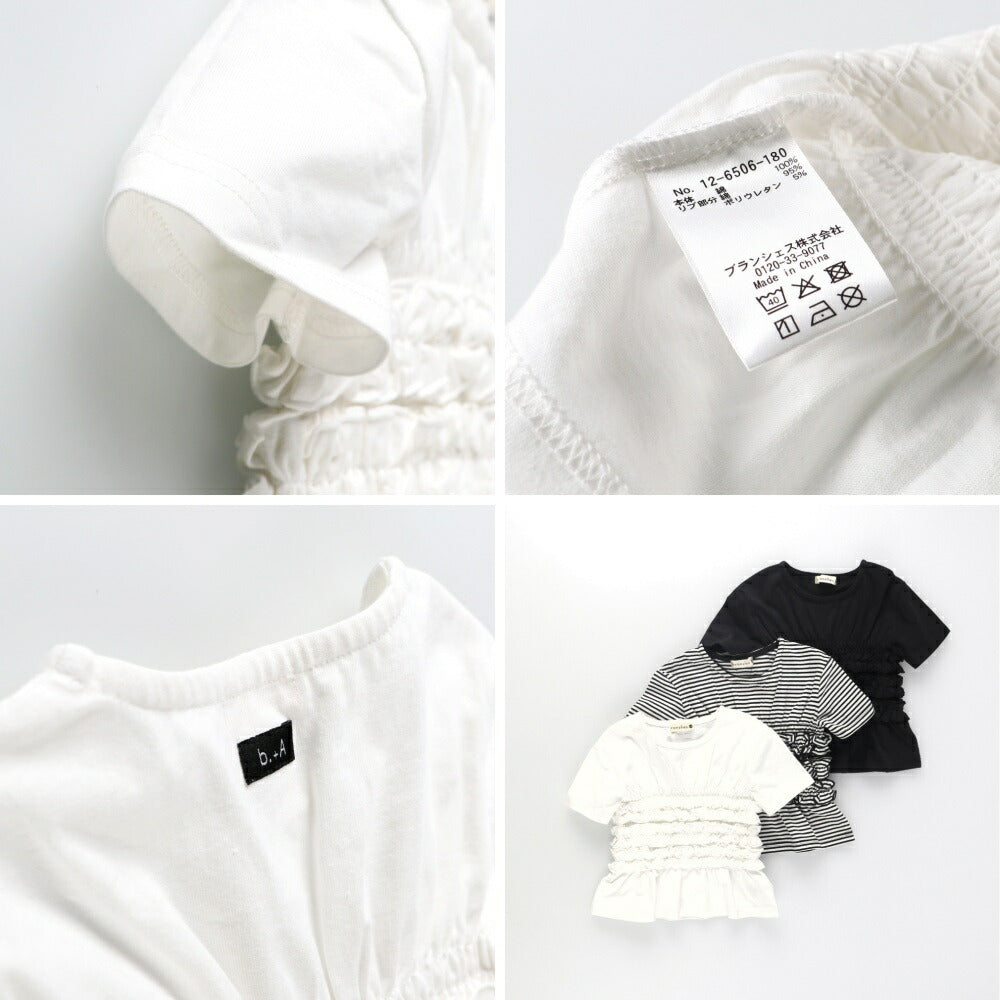 日本童裝 Branshes 【b.+A】皺褶上衣 90-150cm 女童款 夏季 TOPS