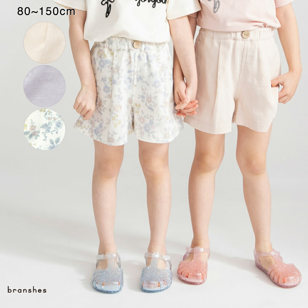 日本童裝 Branshes 巴拿馬草編織短褲 80-150cm 女童款 夏季 PANTS