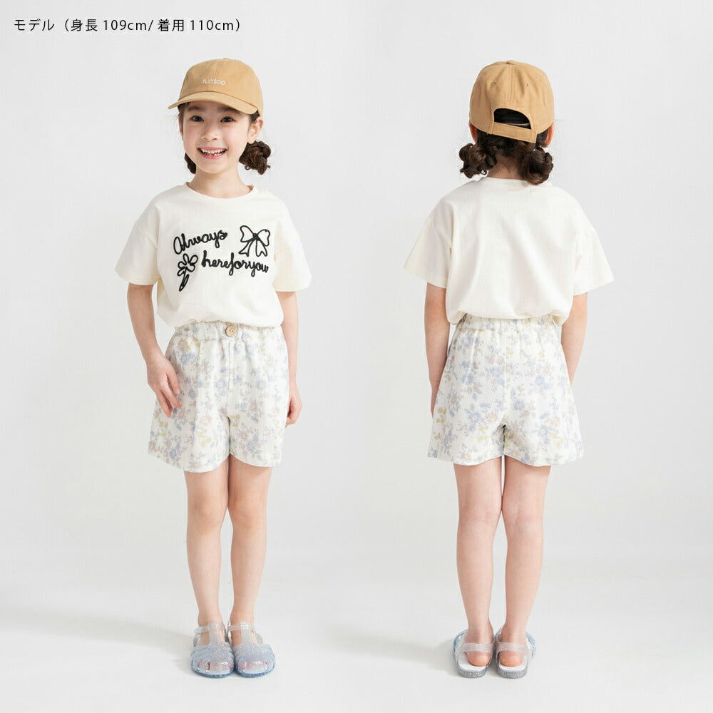 日本童裝 Branshes 巴拿馬草編織短褲 80-150cm 女童款 夏季 PANTS