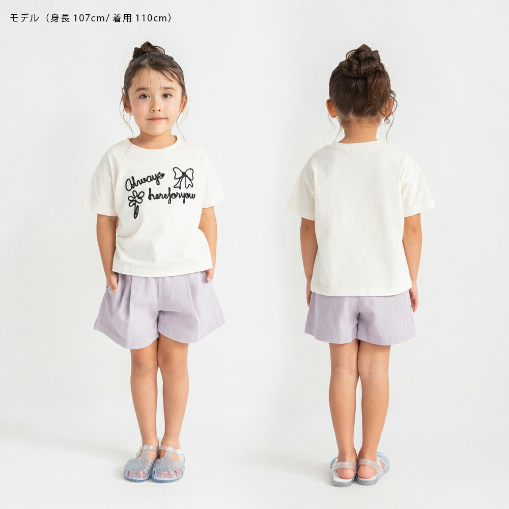 日本童裝 Branshes 巴拿馬草編織短褲 80-150cm 女童款 夏季 PANTS